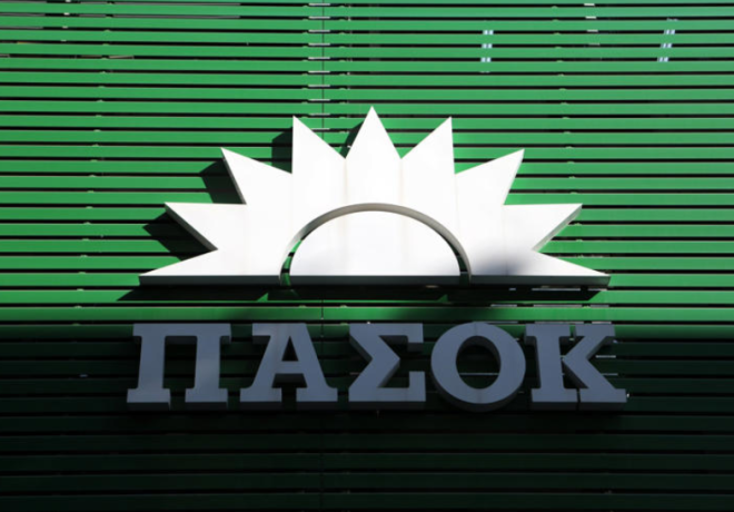 Εκλογές ΠΑΣΟΚ |  Όλα όσα χρειάζεται να ξέρετε για την ψηφοφορία – 3 ευρώ η συμμετοχή